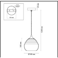 Подвесная люстра Lumion Suspentioni 5286/1