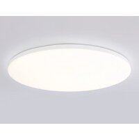 Припотолочная люстра Ambrella light Smart Orbital FZ2003 WH (белый)