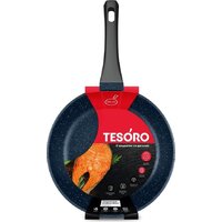 Сковорода Tesoro Florence Induction total blue TF1624tbi