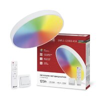 Светильник-тарелка In Home Scandy Simple-125RGB-RCW 4690612062266