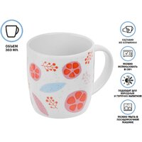 Кружка Perfecto Linea Fantasy-2 30-250502