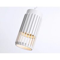 Подвесная люстра Ambrella light Techno Spot TN51693 WH (белый)