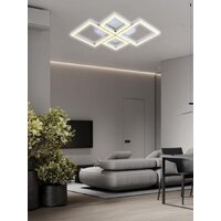 Припотолочная люстра Aitin Pro D17631C/4 (белый RGB)