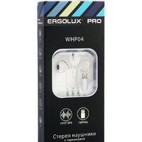 Наушники Ergolux ELX-WHP04-C01