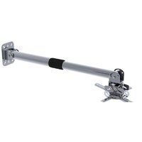 Кронштейн для проектора CACTUS CS-VM-PR16L-AL