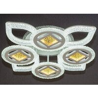 Припотолочная люстра Aitin Pro PBP P3524/4+4 (белый)