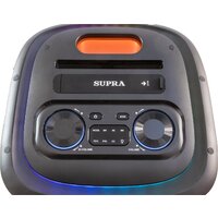 Патибокс Supra SMB-999