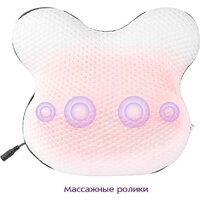 Массажер-подушка Kitfort KT-2995
