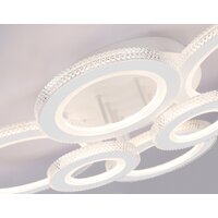 Припотолочная люстра Ambrella light FA8874/4+2 WH