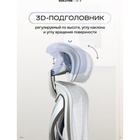 Офисное кресло Evolution ZX 3 (серый)