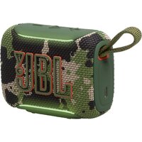 Беспроводная колонка JBL Go 5 (камуфляж)