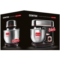 Планетарный миксер CENTEK CT-1139 (черный)