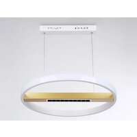 Припотолочная люстра Ambrella light Comfort FL51488 WH/GD (белый/золото)