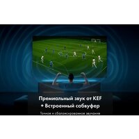 Телевизор Haier 100" HQLED S6