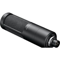 Проводной микрофон Beyerdynamic M 90 Pro X