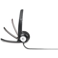 Офисная гарнитура Logitech H390 (черный)