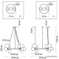 Подвесная люстра Odeon Light Tovi 4818/14