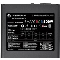 Блок питания Thermaltake Smart RGB 600W (230V) SPR-600AH2NK-2