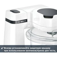 Кухонная машина Bosch MUMS2TW01