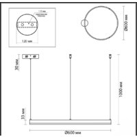 Припотолочная люстра Lumion Echo Ledio 6530/50L