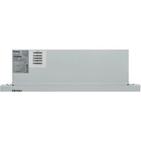Кухонная вытяжка Haier HVX-T671W