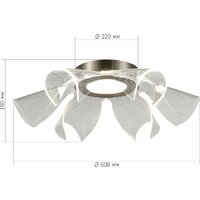 Подвесная люстра ST Luce SL6235.102.20