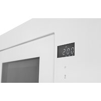 Микроволновая печь ZUGEL ZMO201W