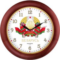 Настенные часы Troykatime 11162164
