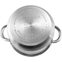 Набор кастрюль Lara Aurora LR02-114