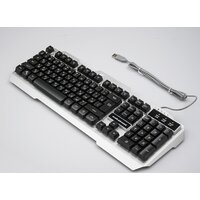 Клавиатура Nakatomi KG-35U (серебристый)