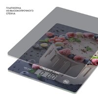 Кухонные весы Galaxy Line GL2820