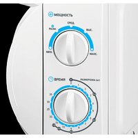 Микроволновая печь BBK 20MWS-710M/W