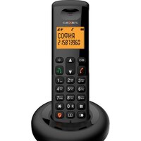 Радиотелефон TeXet TX-D4905A (черный)