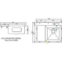 Кухонная мойка ARFEKA ECO AR 650*500 R SATIN