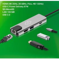 Док-станция Digma DS-945