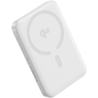 Внешний аккумулятор Baseus EnerFill FM12 Qi2 Magnetic Power Bank 22.5W 10000mAh (белый)