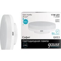 Светодиодная лампочка Gauss LED Elementary GX53 11 Вт 4100 K