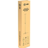 Кронштейн для проектора CACTUS CS-VM-PRE03-WT