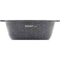 Жаровня Kukmara Granit Ultra Blue жгг52а