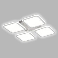 Припотолочная люстра Aitin Pro N9304/4M (белый)