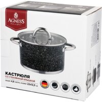 Кастрюля Agness Black Marble 937-308