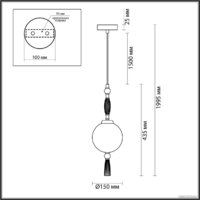 Подвесная люстра Odeon Light Palle 5405/1