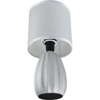 Настольная лампа Lumion Evana 8172/1T