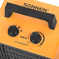 Электрическая тепловая пушка Sonnen PTC2001