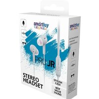 Наушники SmartBuy Pro Jr SBH-105-GE