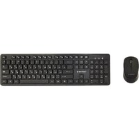 Офисный набор Gembird KBS-WCH-04-RU