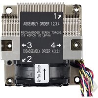 Кулер для процессора Supermicro SNK-P0068AP4