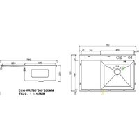 Кухонная мойка ARFEKA ECO AR 780*500 R SATIN