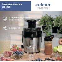 Соковыжималка Zelmer ZJE4800