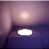Светильник-тарелка Arlight CL-SMURF-R400-30W 036669